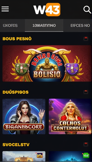 Screenshot 3 w43